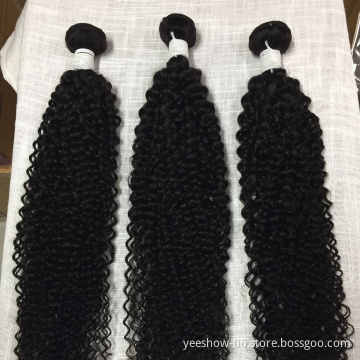 2021 Fashion Brazilian Human Hair weave bundles for Black Women